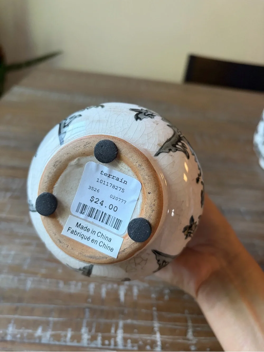 NWT Terrain Vase